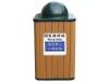 ​SJ-082Q-2 圓蓋方型清潔箱