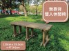 SJ-089US04 無靠背雙人休閒椅