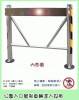 SJ-028E 公園入口不銹鋼管制機踏車進入設施
