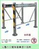 SJ-028E 公園入口不銹鋼管制機踏車進入設施