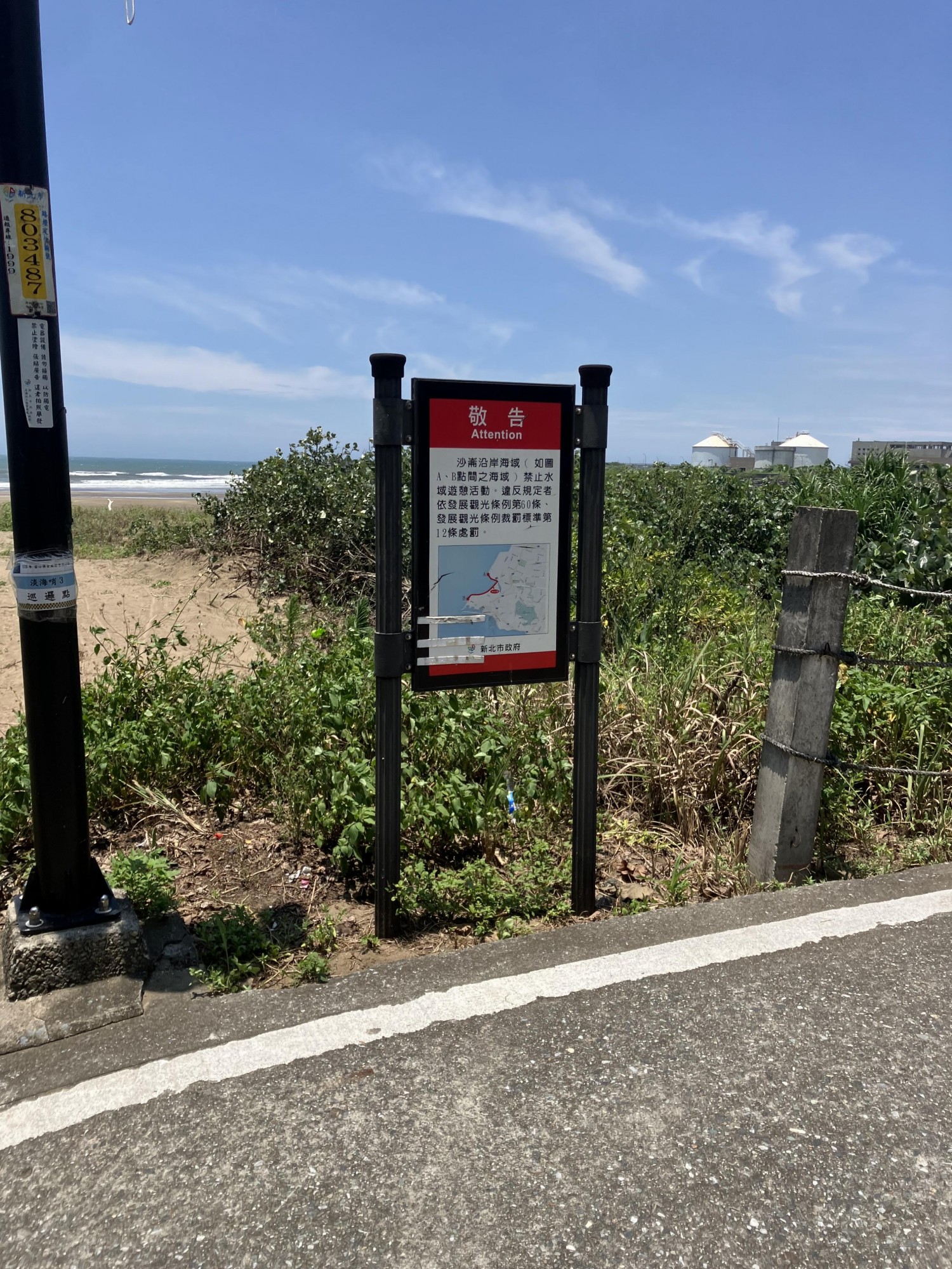 ​JH-B59 鋁擠型戶外造型告示牌