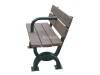 SJ-089FS 塑木造型休閒椅