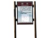 ​SJ-034-11A 公園戶外告示牌-2