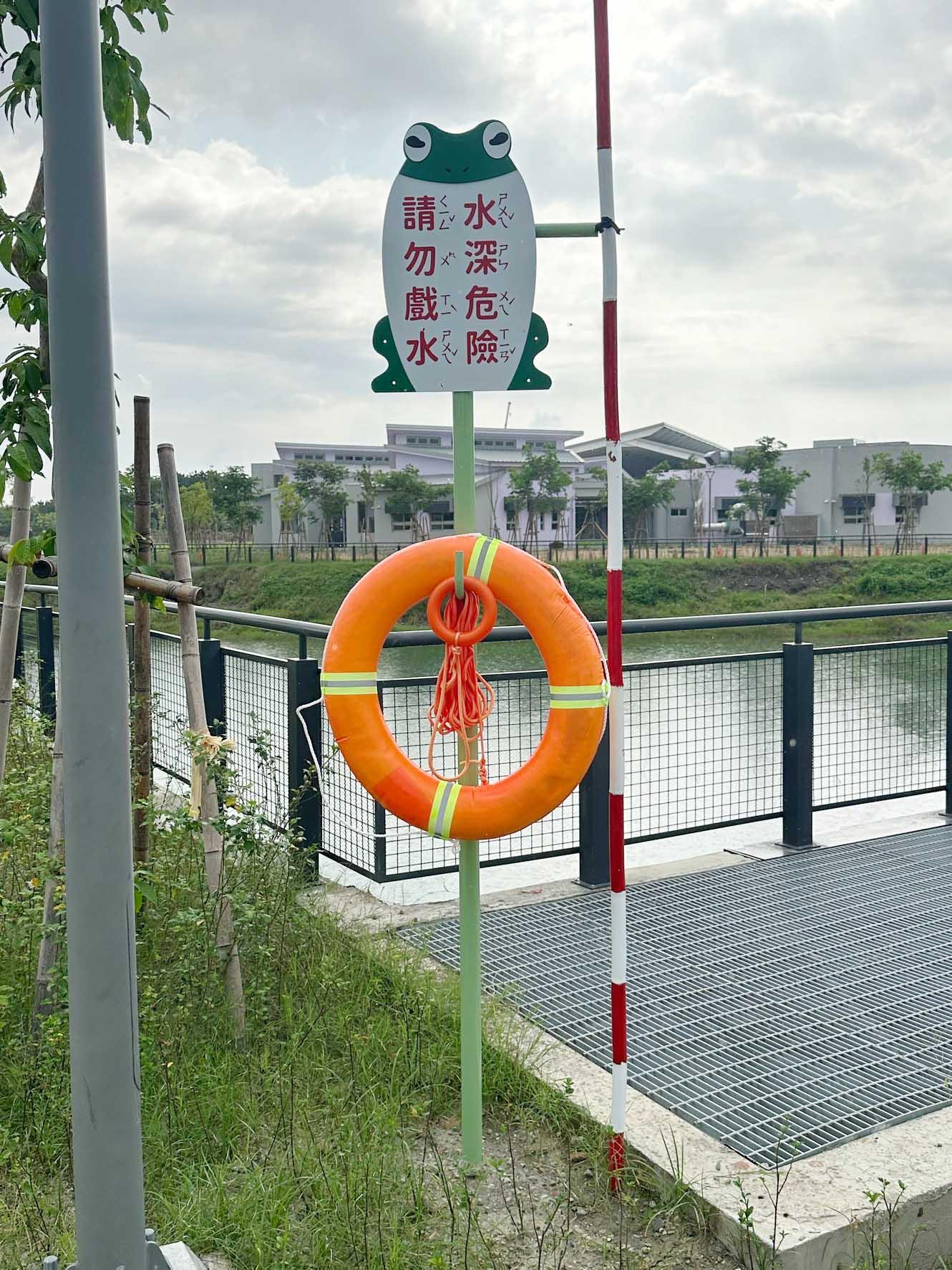 SJ-093-1 不銹鋼青蛙造型解說牌